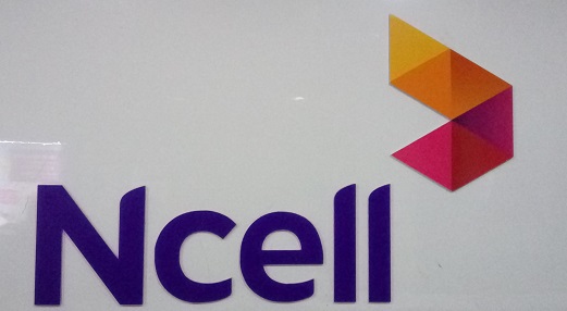 Ncell Axiata official logo on board