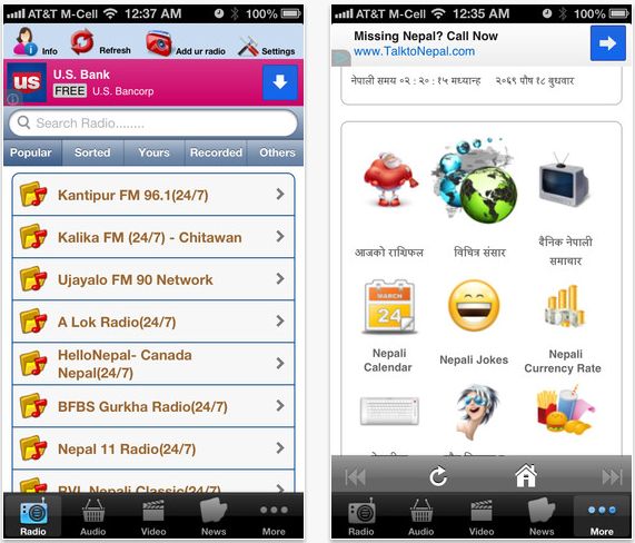 Nepali FM - iPhone app on App Store