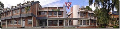 IEEE Nepal sub-section and the future of Engineering in Nepal 3 Center for Information Technology (CIT) in Central Campus, Pulchowk, Institute of Engineering (IOE)