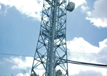 Cellular Mobile Tower in Nepal