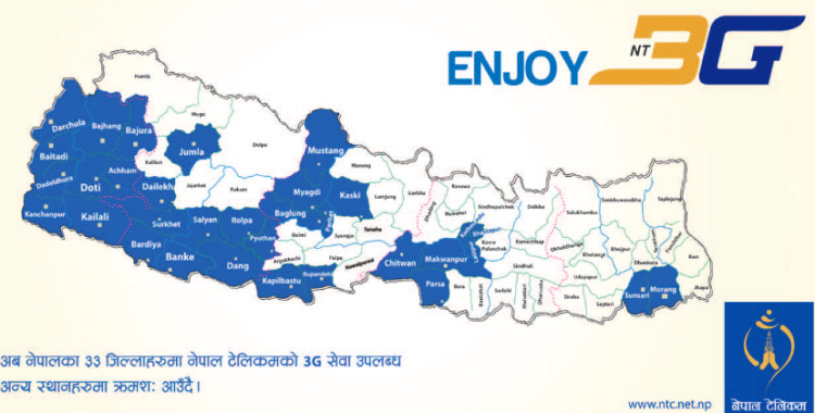 Coverage area of Nepal Telecom's 3G in Nepal till May 2014: So far headquarters and business areas of 33 districts have access to 3G broadband
