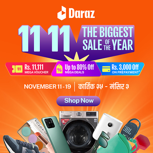 Daraz mega voucher