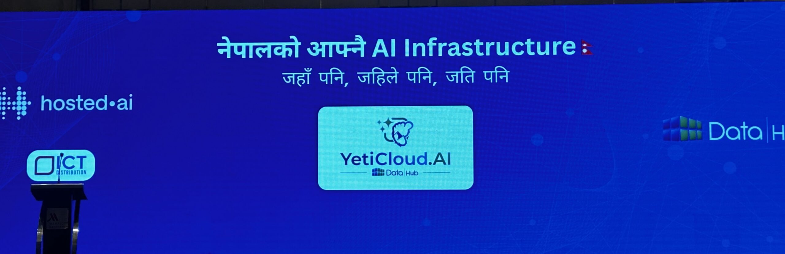 The Launch That Moved Syuchatar: YetiCloud.AI and the Night Nepal's Compute Policy Went Public 4 GPUaaS_Launch_Event_DataHub_YetiCloud