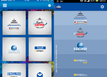 Home screen of Kantipur Mobile App in iPhone and Android showing item grids