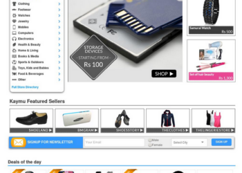 Kaymu Nepal online ecommerce marketplace website screenshot