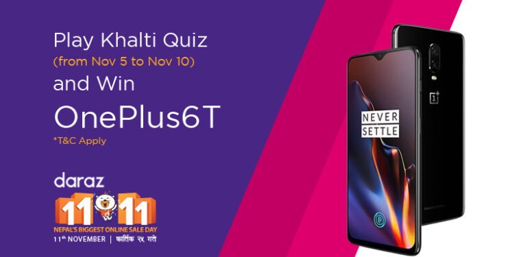 Khalti Quiz Player To Win Oneplus 6T Smartphone on Daraz 11.11 Sale Day 1 Khalti OnePlus 6T giveaway to Quiz Winner 2