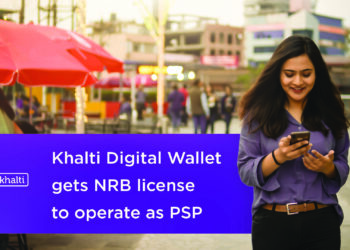 Khalti gets license from Nepal Rastra Bank to operate as a Payment Service Provider