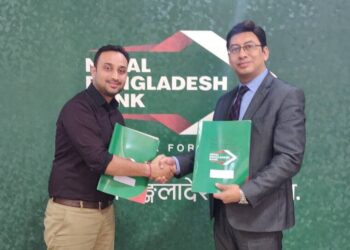 NB Bank-Khalti MoU Signing