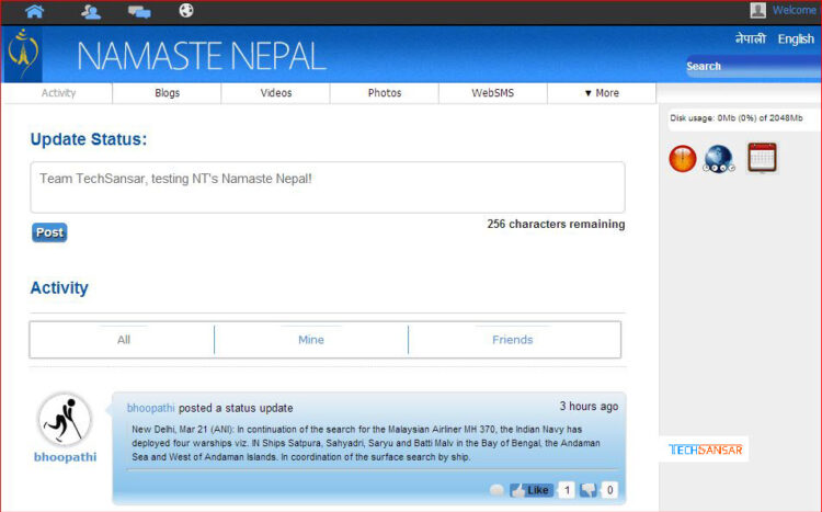 Namaste Nepal user dashboard showing status update area