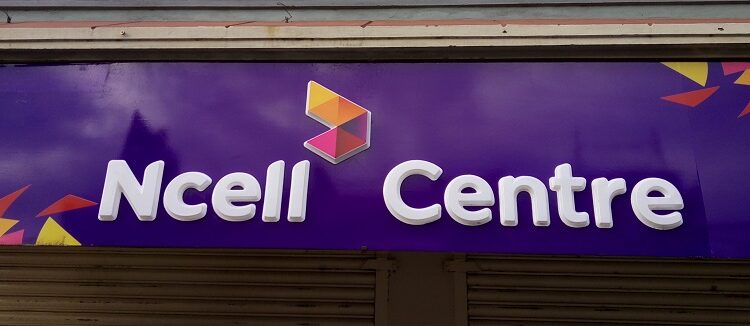Ncell rebranded Axiata logo as observed in a Ncell Center Hoarding Board