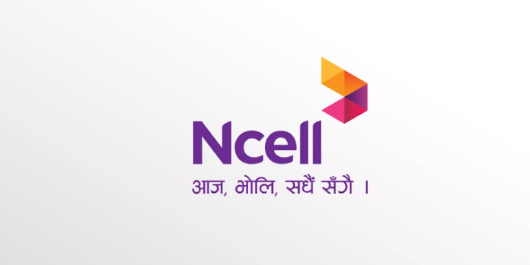 Ncell soft rebrands once again, themed Today. Tomorrow. Together. 1 Ncell today tomorrow together brand