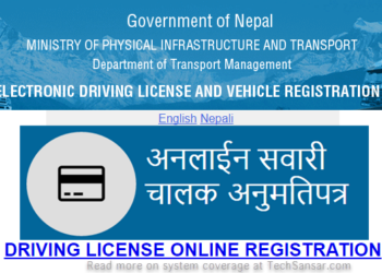 Nepal Electronic Driving License and Vehicle Registration System
