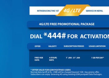 Nepal Telecom 4G LTE offer
