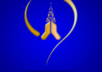 Splash screen of Nepal Telecom Android app, the company targets their 8 million GSM subscribers as potential users.