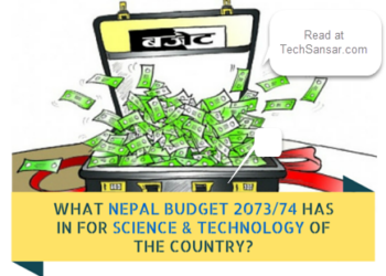 Nepal budget 2073-74 ICT provisioning