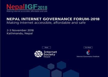 Nepal internet governance forum 2018 banner