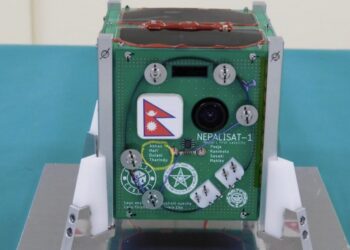 NepaliSat-1 Nepali Satellite in ISS with contributor's name on the board