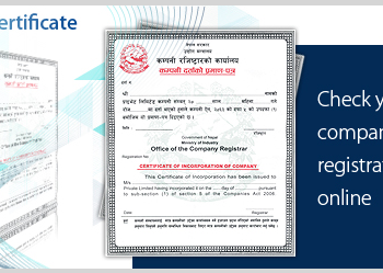 Going paperless in Nepal - OCR Company registration certificate