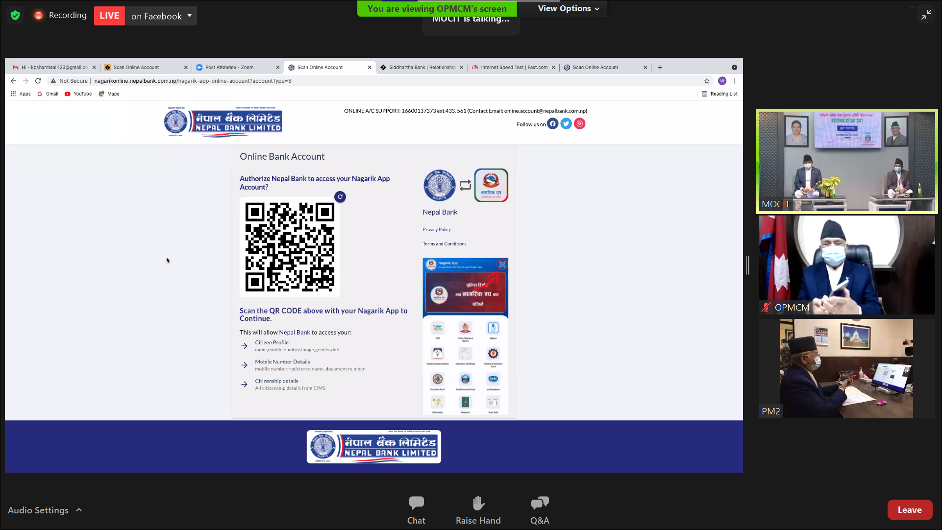 Online Bank Account opening using Nagarik App QR Code scanner