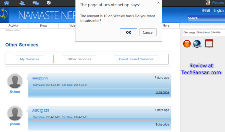 SMS Subscription feature in Namaste Nepal - NT UCS