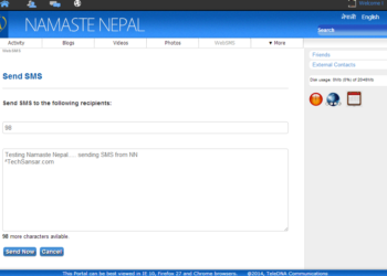 Sending SMS from Namaste Nepal - the social network of Nepal Telecom
