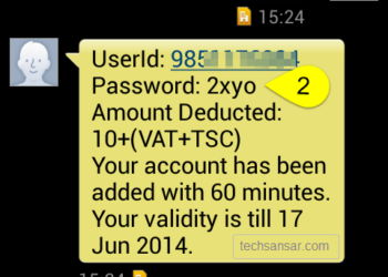 Sending SMS to get NT WiFi hotspot password