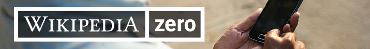 Wikipedia Zero by Ncell in Nepal