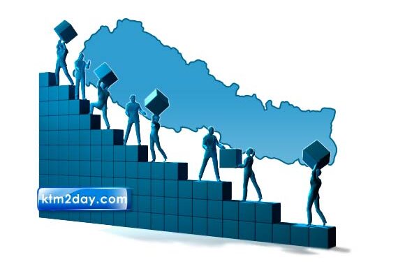 Current status of ICT in Nepal and ongoing efforts 1 economy growth1 1