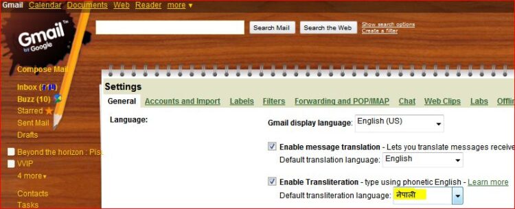 Gmail Transliteration for Nepali Language Input