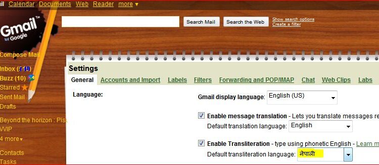 10 Things You Didn't Know Gmail Did 1 Gmail Transliteration for Nepali Language Input