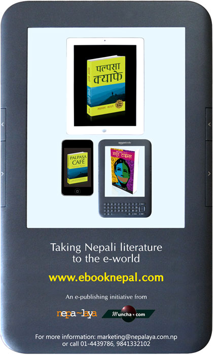 Nepali eBooks & Novels in Kindle