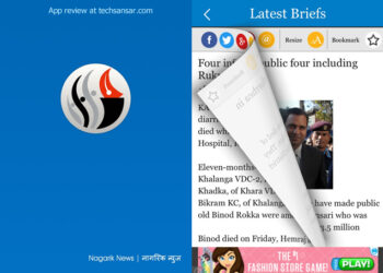 App in Action: NagarikNews App in an iOS device showing the splash screen and the news article