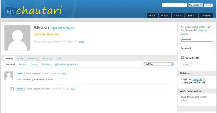 Nepal Telecom's 900 million Unified Communications System UCS Social Networking website "NT Chautari" is almost ready for launch. 1 NTC Chautari showing user profile page like in Facebook, but the design looks prototype
