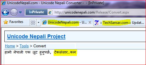 Unicode Nepali Project unicodenepali.com by Deepak Khanal